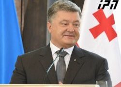 პოროშენკო - სააკაშვილს უკრაინის შსს-მ უნდა მიხედოს