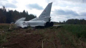 საბერძნეთში თვითმფრინავი ჩამოვარდა