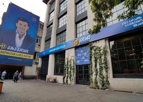 კალაძის შტაბიდან მოქალაქეებს ურეკავენ და ეკითხებიან თუ იყვნენ არჩევნებზე