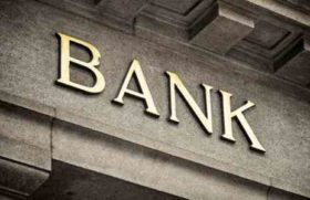 კომერციულმა ბანკებმა 9 თვეში 631 მლნ ლარის მოგება მიიღეს