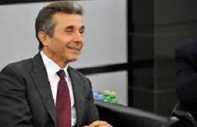 "ნაციონალების მთავარი მფარველი ბიძინა ივანიშვილია" "ნაციონალების მთავარი მფარველი ბიძინა ივანიშვილია"