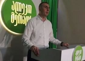 ალეკო ელისაშვილი: "თუ კალაძე მოახერხებს, რომ ეს ქალაქი გახდეს უკეთესი, მე მხოლოდ მივესალმები"