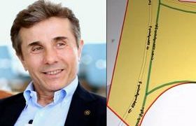 პუშკინის სკვერთან ერთად ივანიშვილს გუდიაშვილის ქუჩაც გადაეცა?