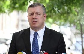 პრემიერი: "გილოცავთ ჩვენი ქვეყნის ამ დიდ გამარჯვებას"