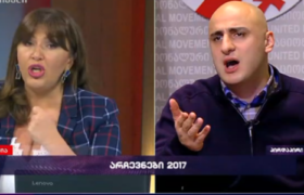მელია გრიგოლიას: თქვენი ფეისბუქ აქტივობით ვატყობ, კახი კალაძესთვის აპირებთ ხმის მიცემას  