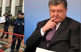 პოროშენკო უკან იხევს