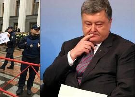 პოროშენკო უკან იხევს