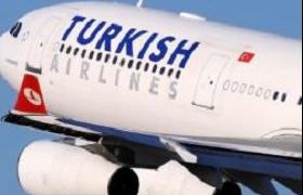 Turkish Airlines-ის თვითმფრინავმა ვენის აეროპორტში საგანგებო დაშვება განახორციელა