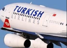 Turkish Airlines-ის თვითმფრინავმა ვენის აეროპორტში საგანგებო დაშვება განახორციელა
