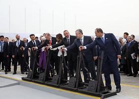 ბაქო-თბილისი-ყარსის სარკინიგზო მაგისტრალი ოფიციალურად გაიხსნა