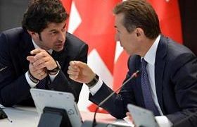 "ივანიშვილს კალაძის ნარმანიზაცია არ გაუჭირდება" "ივანიშვილს კალაძის ნარმანიზაცია არ გაუჭირდება"