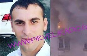 ბინის მეპატრონის პირველი ფოტო - ჯაბრაილოვის ცოლის ძმის, გორნაკაშვილის დაკავება არ დასტურდება ბინის მეპატრონის პირველი ფოტო - ჯაბრაილოვის ცოლის ძმის, გორნაკაშვილის დაკავება არ დასტურდება