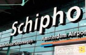 ამსტერდამის აეროპორტიდან ათეულობით რეისი გადაიდო