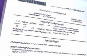 ბინა, სადაც სპეცოპერაცია მიმდინარეობს, პანკისის ხეობის მკვიდრს ეკუთვნის ბინა, სადაც სპეცოპერაცია მიმდინარეობს, პანკისის ხეობის მკვიდრს ეკუთვნის