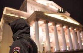 მოსკოვის დიდი თეატრიდან 700 ადამიანის ევაკუაცია განხორციელდა, „გუმ“-იდან - 2.800 ადამიანის, მეტროპოლიდან - 2.000-ის