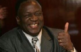 ემერსონ მნანგაგვა ზიმბაბვეს პრეზიდენტის პოსტზე ფიცს 24 ნოემბერს დადებს