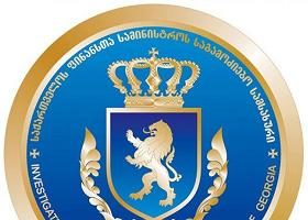 ფინანსურმა მარტვილის გამგეობის თანამშრომლები დააკავა