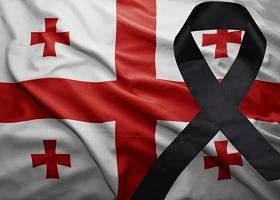 საქართველოში 27 ნოემბერი გლოვის დღედ გამოცხადდა
