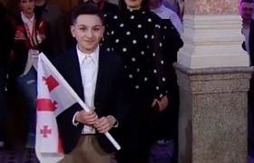 საბავშვო ევროვიზიაზე გრიგოლ ყიფშიძე მე-9 ნომრად იასპარეზებს