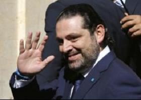 ლიბანის პრემიერი - ”თავისუფალი ვარ”