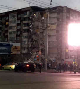 რუსეთში 9 სართულიანი კორპუსის ნაწილი მთლიანად ჩამოიშალა