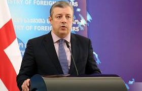 მთავრობაში 18-დან 14 სამინისტრო დარჩება