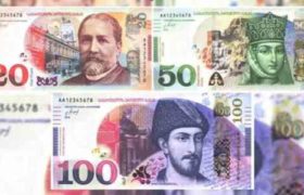 ლარი კვლავ გაუფასურდა