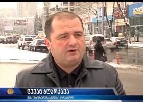 კახა კალაძემ ლევან ჯღარკავას 10 დღიანი ვადა მისცა - ”ან გააკეთებ მიწისქვეშა გადასასვლელებს ან...”