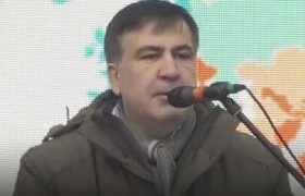 სააკაშვილი - ”მზად ვარ, უკრაინის ახალ მთავრობას სათავეში ჩავუდგე... 3 დეკემბერს სახალხო იმპიჩმენტს ვიწყებთ”