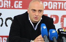 სანდრო ბრეგაძე: "ამერიკის პრეზიდენტი არ გვაფინანსებს, მაგრამ მის ადმინისტრაციასთან კავშირი გვაქვს"