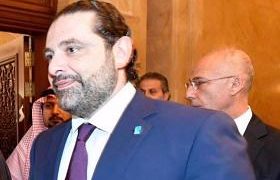 ლიბანის პრემიერი დაიკარგა ლიბანის პრემიერი დაიკარგა