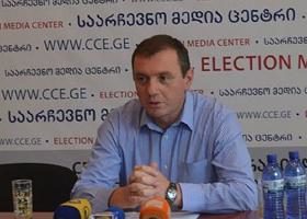 კონსტანტინე შარაშენიძე - ”სადაც ვიმარჯვებთ, იმ უბნების დარბევა იგეგმება”