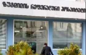 აფხაზეთიდან ზუგდიდში გადაყვანილი 3 წლის ბავშვი მამინაცვალმა ცემა