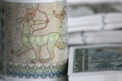 რესპუბლიკელები, მრეწველები, ფორუმი და კონსერვატიული პარტია სახელმწიფო დაფინანსებას კარგავენ - დაფინანსებას იძენენ ეროვნულ-დემოკრატები და “მოძრაობა თავისუფალი საქართველოსთვის“