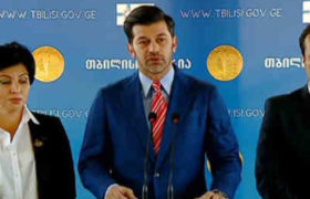 კალაძემ მთაწმინდის გამგებლად დავით კირკიტაძე დანიშნა - ახალმა მერმა თბილისის გამგებლები წარადგინა