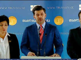 კალაძემ მერიასთან არსებული 19 კომისია გააუქმა