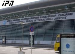 ნისლის გამო თბილისის საერთაშორისო აეროპორტში 4 რეისი გაუქმდა