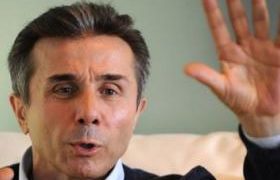 "ბიძინა ივანიშვილი ოთხშაბათს თბილისელებს საშობაო საჩუქარს უმზადებს"