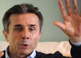 "ბიძინა ივანიშვილი ოთხშაბათს თბილისელებს საშობაო საჩუქარს უმზადებს"