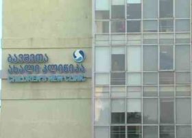 ციციშვილის კლინიკა: ბავშვის ყველა ორგანო დაზიანებული იყო