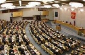 რუსეთის დუმაში ბომბი ვერ იპოვეს