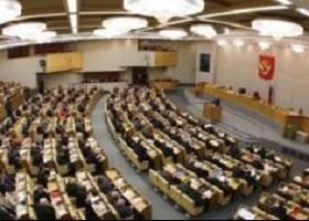 რუსეთის დუმაში ბომბი ვერ იპოვეს