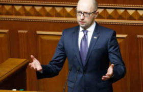 არსენი იაცენიუკი ჟენევის აეროპორტში დააკავეს არსენი იაცენიუკი ჟენევის აეროპორტში დააკავეს