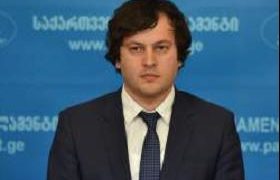 ირაკლი კობახიძე - ”უმრავლესობაში 2 ახალი ფრაქცია რამდენიმე დღეში შეიქმნება” ირაკლი კობახიძე - ”უმრავლესობაში 2 ახალი ფრაქცია რამდენიმე დღეში შეიქმნება”