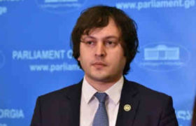 ირაკლი კობახიძე - "მიხეილ სააკაშვილი საქართველოში ნულოვანი აქტუალობით სარგებლობს“