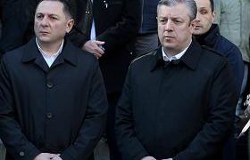 კვირიკაშვილი, კობახიძე, გომელაური - შეხვედრა "ქართული ოცნების" ოფისში 