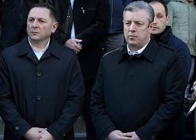 კვირიკაშვილი, კობახიძე, გომელაური - შეხვედრა "ქართული ოცნების" ოფისში 