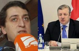 "უცნობის" სიძე გიორგი შარაშიძე: "კვირიკაშვილი გამოძიებაზე ზეწოლას ახდენს"