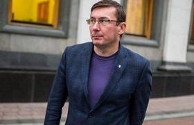 ლუცენკო მიდის - უკრაინის გენპროკურორი თანამდებობას ტოვებს? ლუცენკო მიდის - უკრაინის გენპროკურორი თანამდებობას ტოვებს?