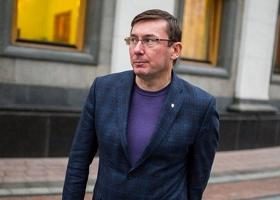 ლუცენკო მიდის - უკრაინის გენპროკურორი თანამდებობას ტოვებს?